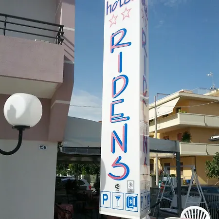 מלון Ridens